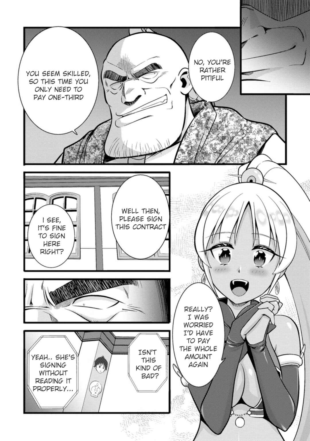 Page 5 Chapter 18.2 Hazure Hantei kara Hajimatta Cheat Majutsushi Seikatsu