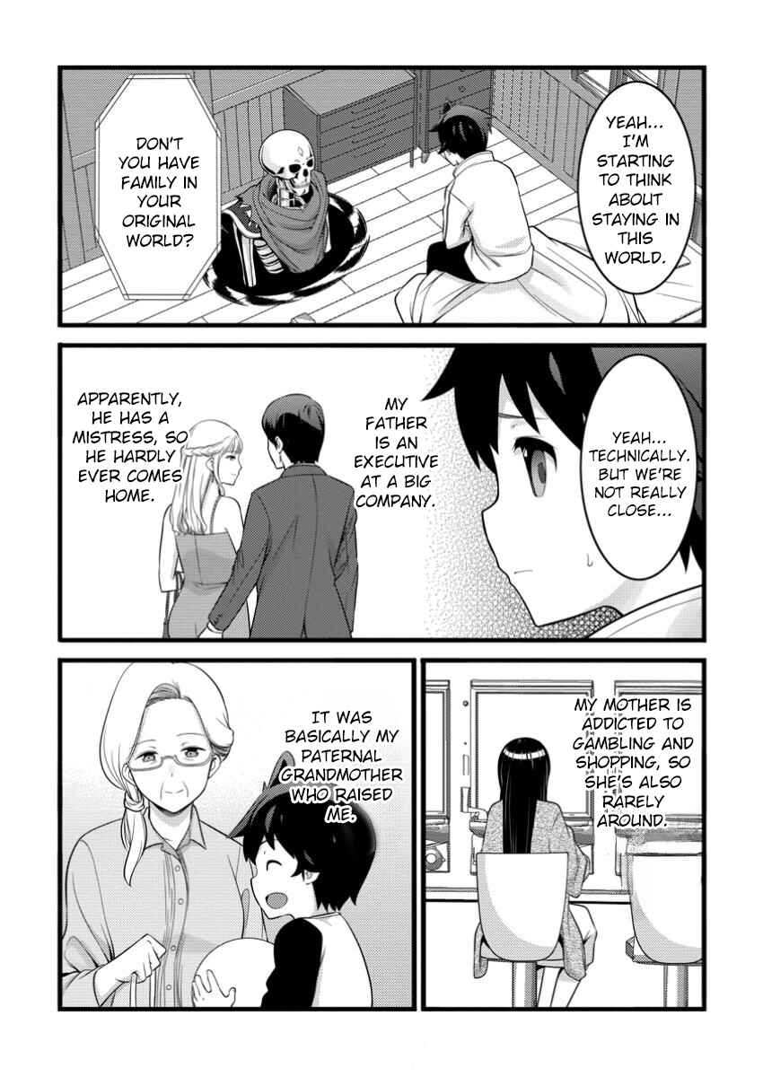 Page 4 Chapter 47.2 Hazure Hantei kara Hajimatta Cheat Majutsushi Seikatsu