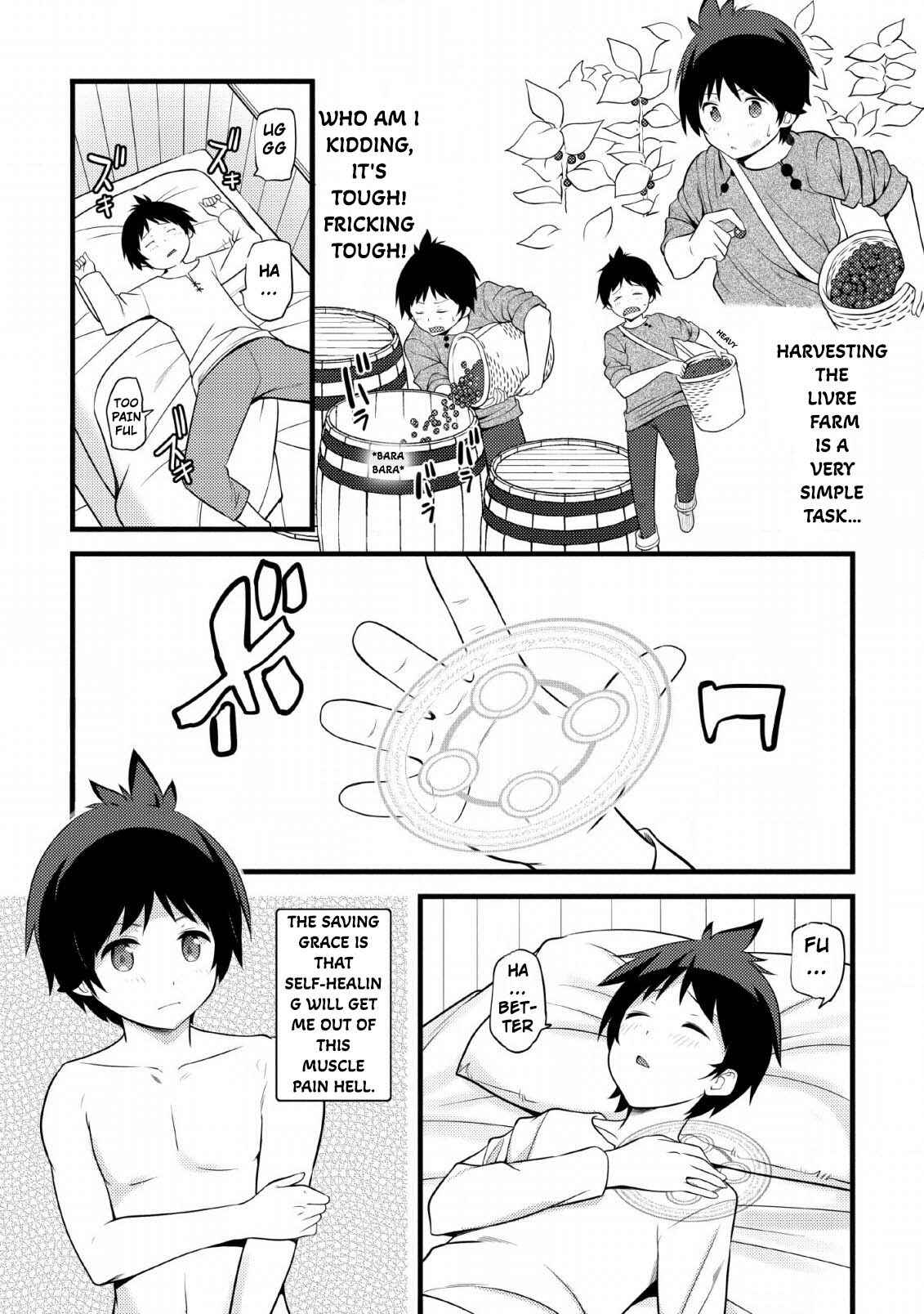 Page 20 Chapter 3 Hazure Hantei kara Hajimatta Cheat Majutsushi Seikatsu
