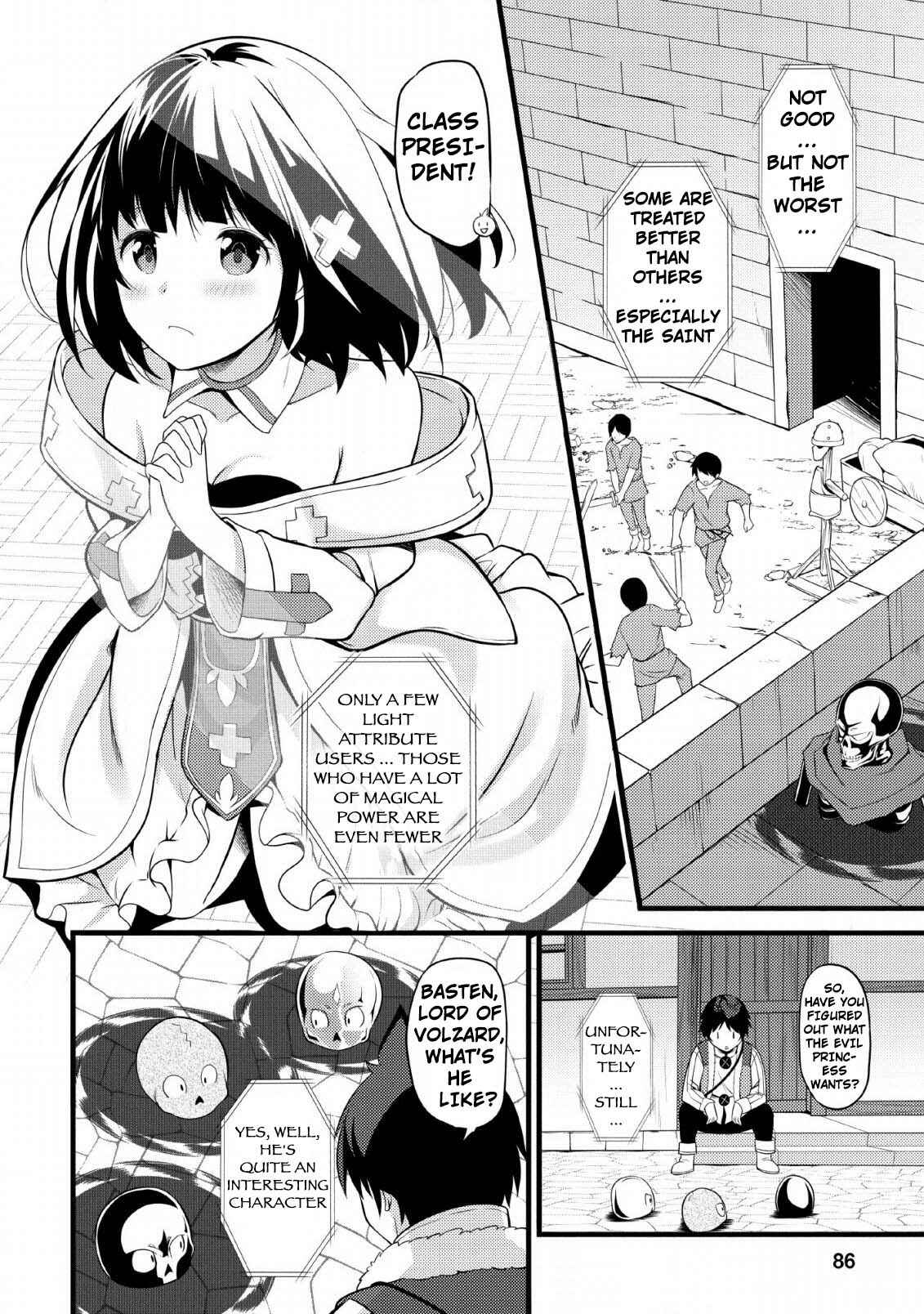 Page 25 Chapter 3 Hazure Hantei kara Hajimatta Cheat Majutsushi Seikatsu
