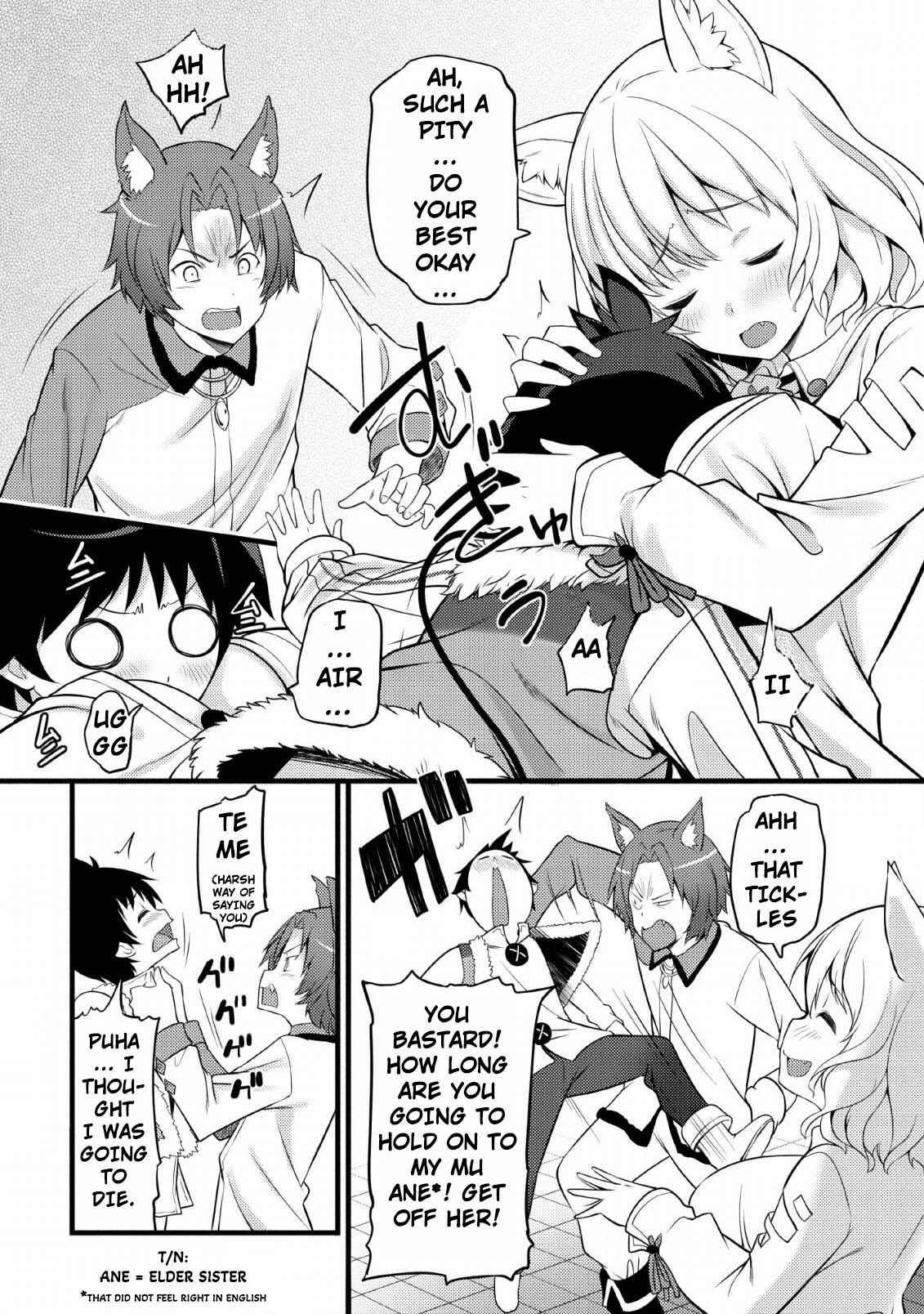 Page 9 Chapter 3 Hazure Hantei kara Hajimatta Cheat Majutsushi Seikatsu