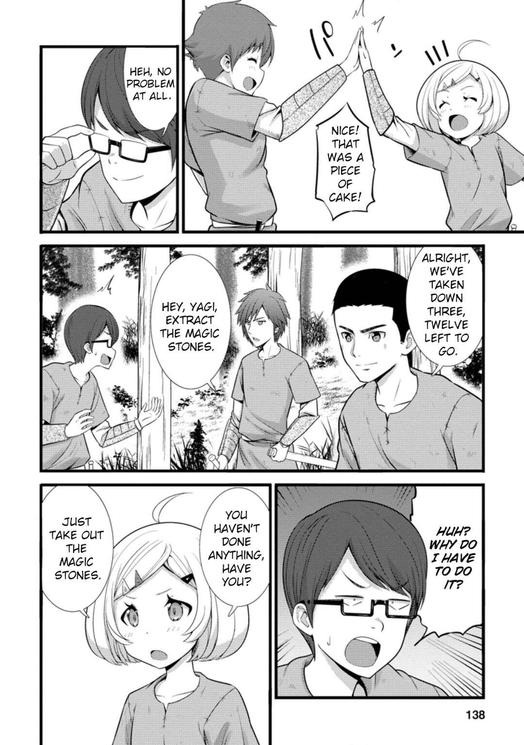 Page 13 Chapter 20 Hazure Hantei kara Hajimatta Cheat Majutsushi Seikatsu