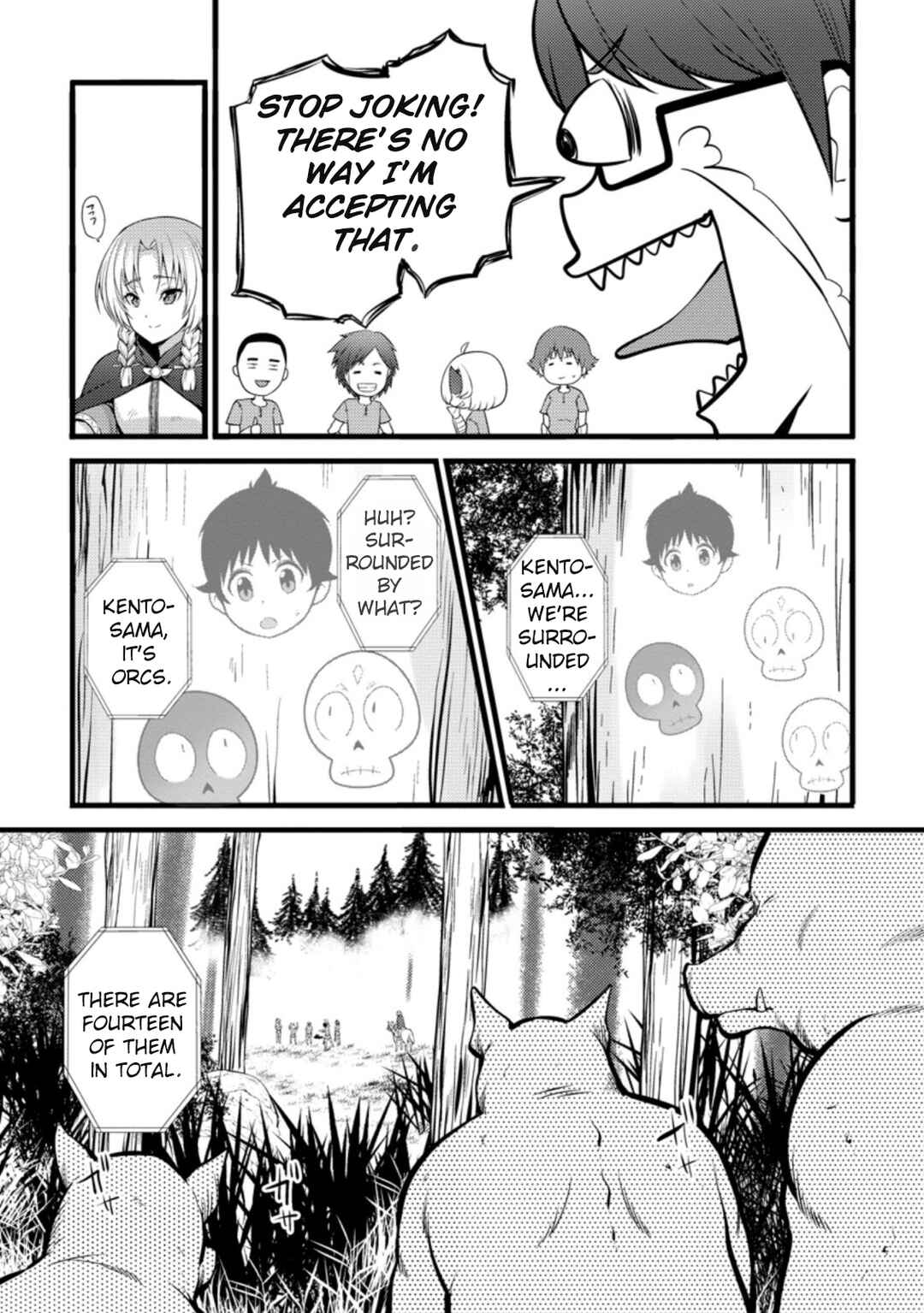 Page 15 Chapter 20 Hazure Hantei kara Hajimatta Cheat Majutsushi Seikatsu