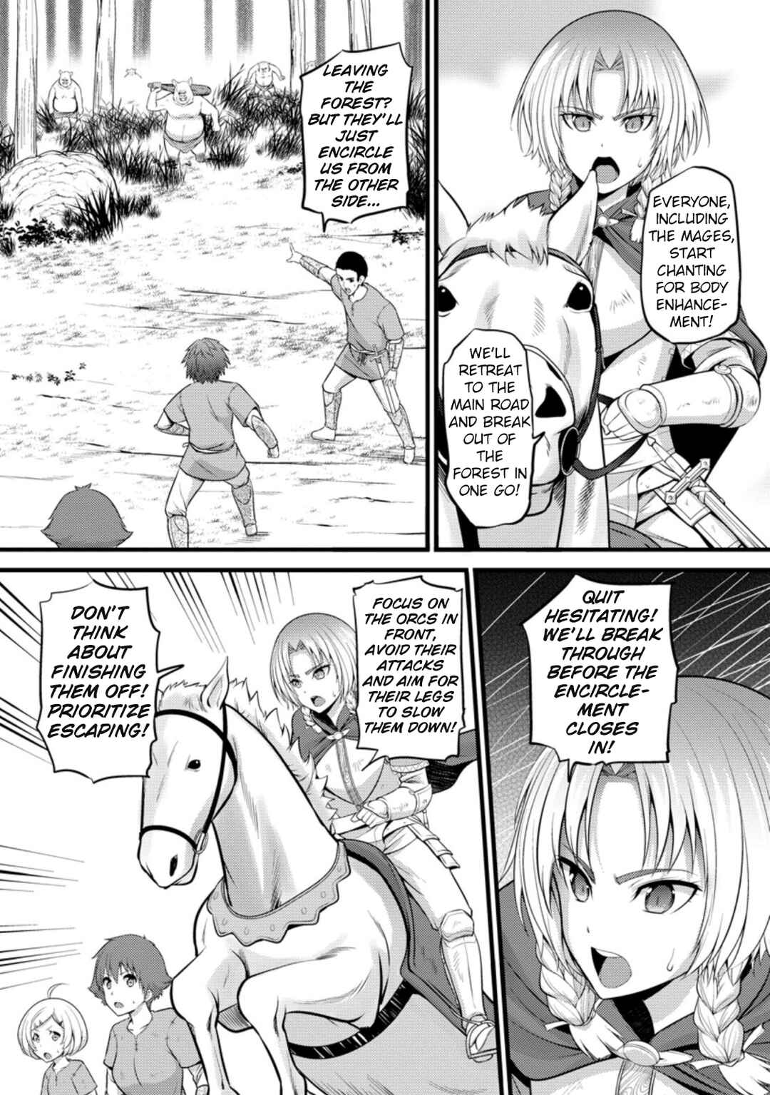 Page 18 Chapter 20 Hazure Hantei kara Hajimatta Cheat Majutsushi Seikatsu