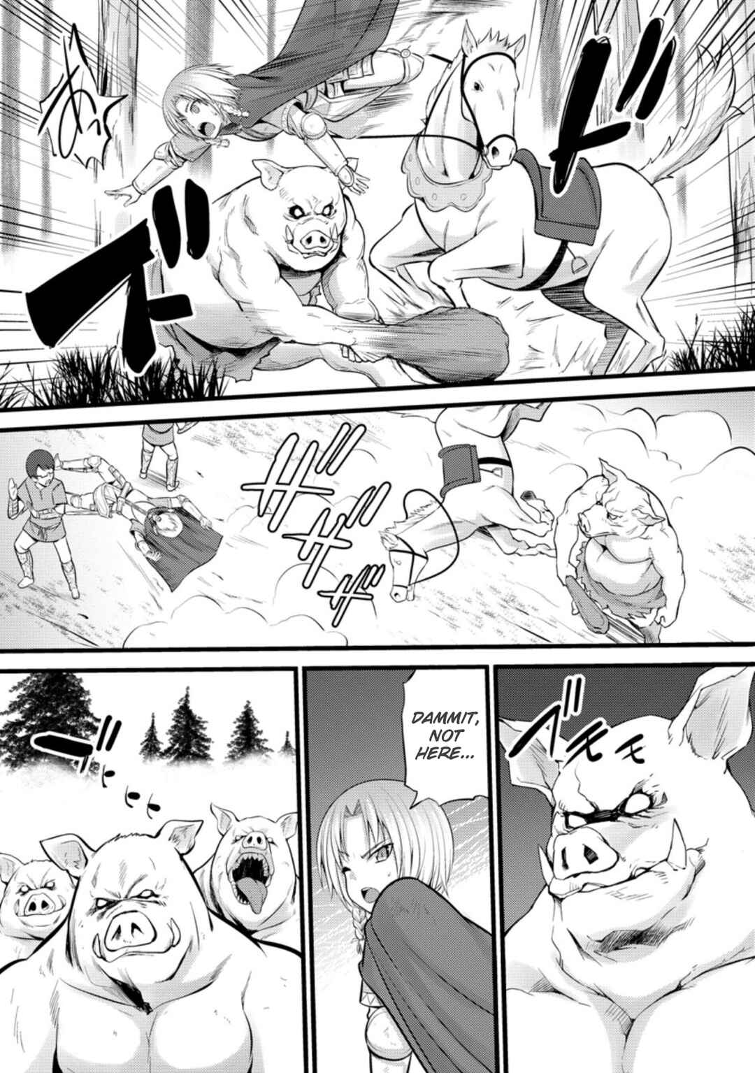 Page 26 Chapter 20 Hazure Hantei kara Hajimatta Cheat Majutsushi Seikatsu