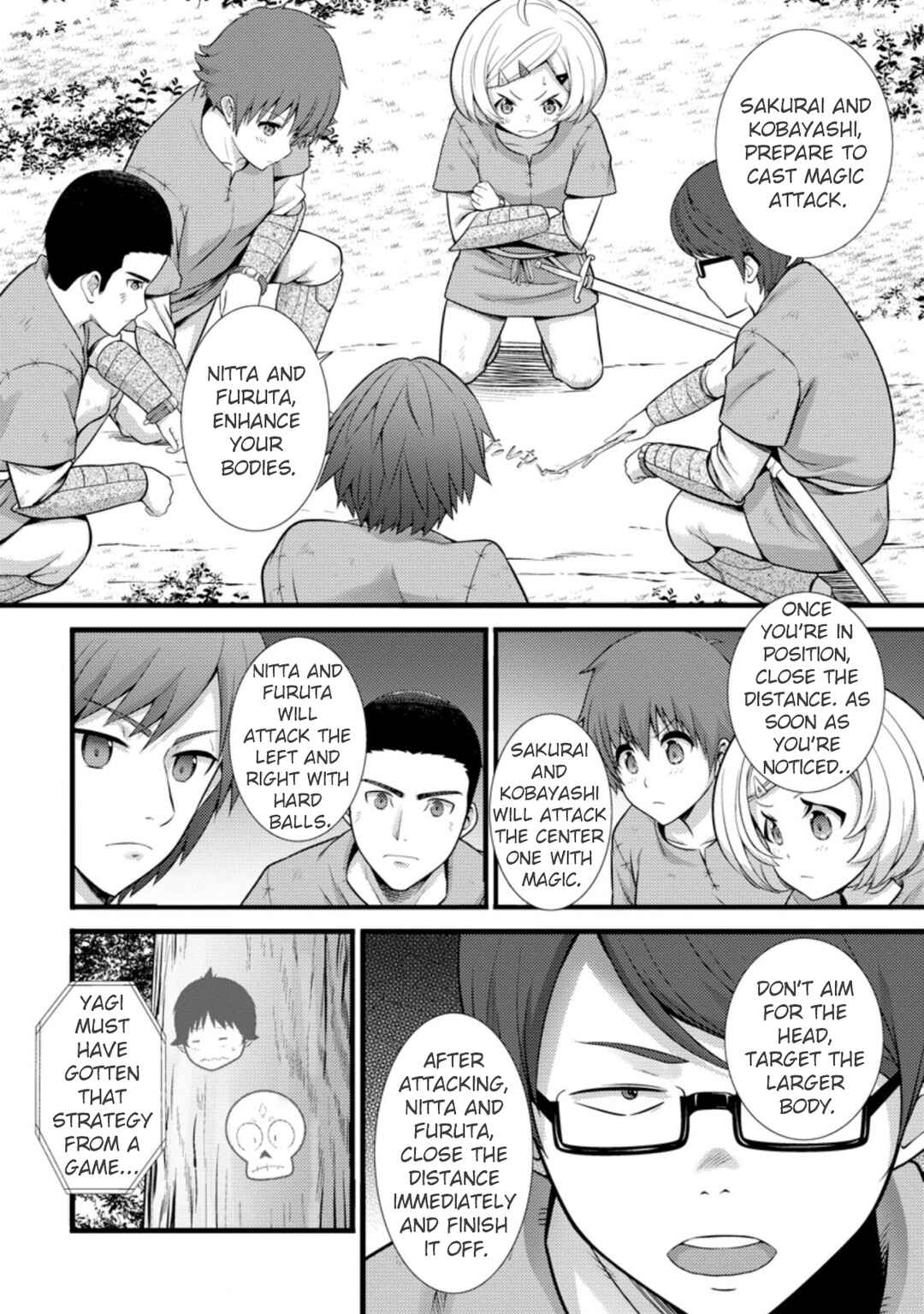 Page 9 Chapter 20 Hazure Hantei kara Hajimatta Cheat Majutsushi Seikatsu