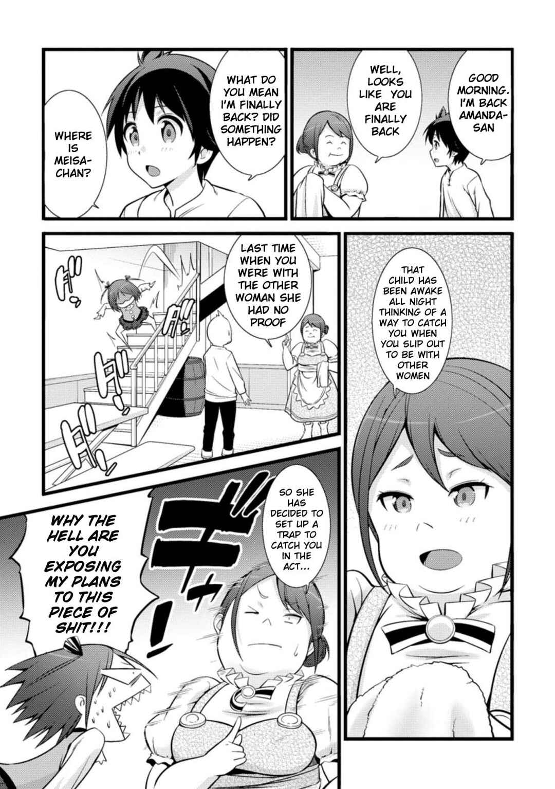 Page 12 Chapter 17.2 Hazure Hantei kara Hajimatta Cheat Majutsushi Seikatsu