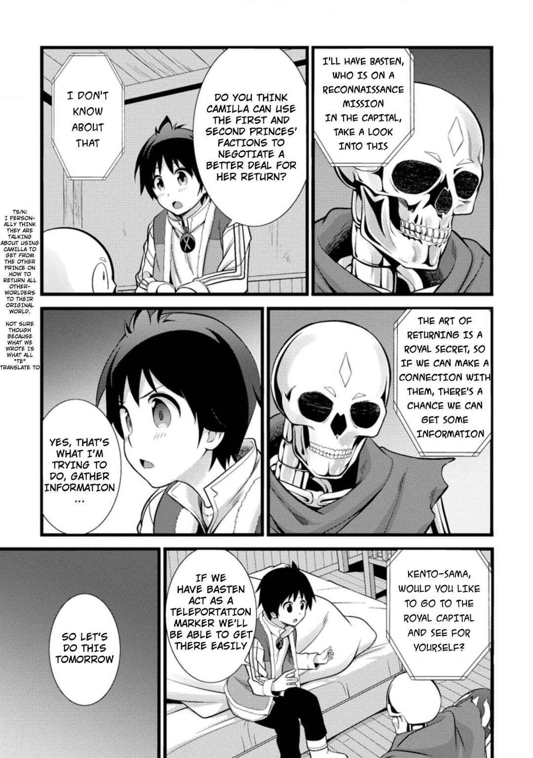 Page 2 Chapter 17.2 Hazure Hantei kara Hajimatta Cheat Majutsushi Seikatsu