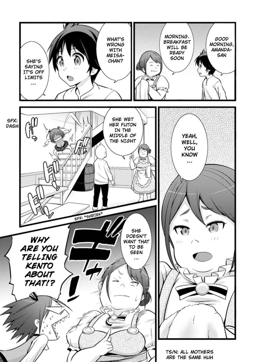 Page 4 Chapter 17.2 Hazure Hantei kara Hajimatta Cheat Majutsushi Seikatsu
