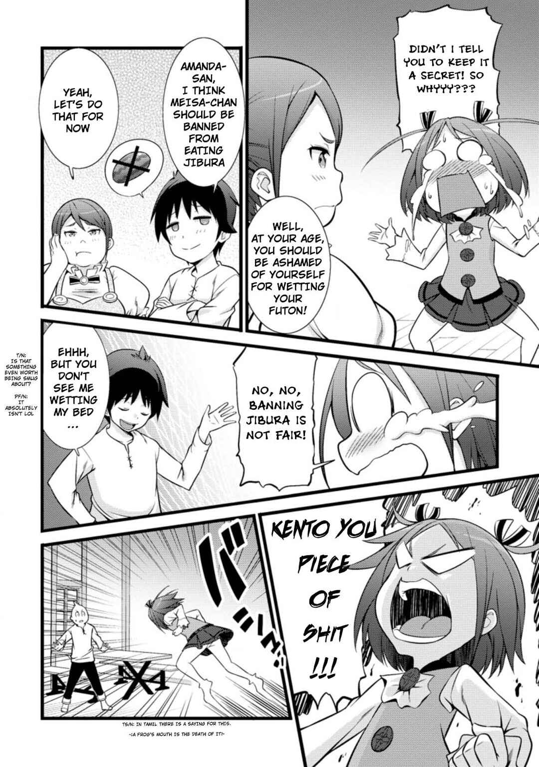 Page 5 Chapter 17.2 Hazure Hantei kara Hajimatta Cheat Majutsushi Seikatsu
