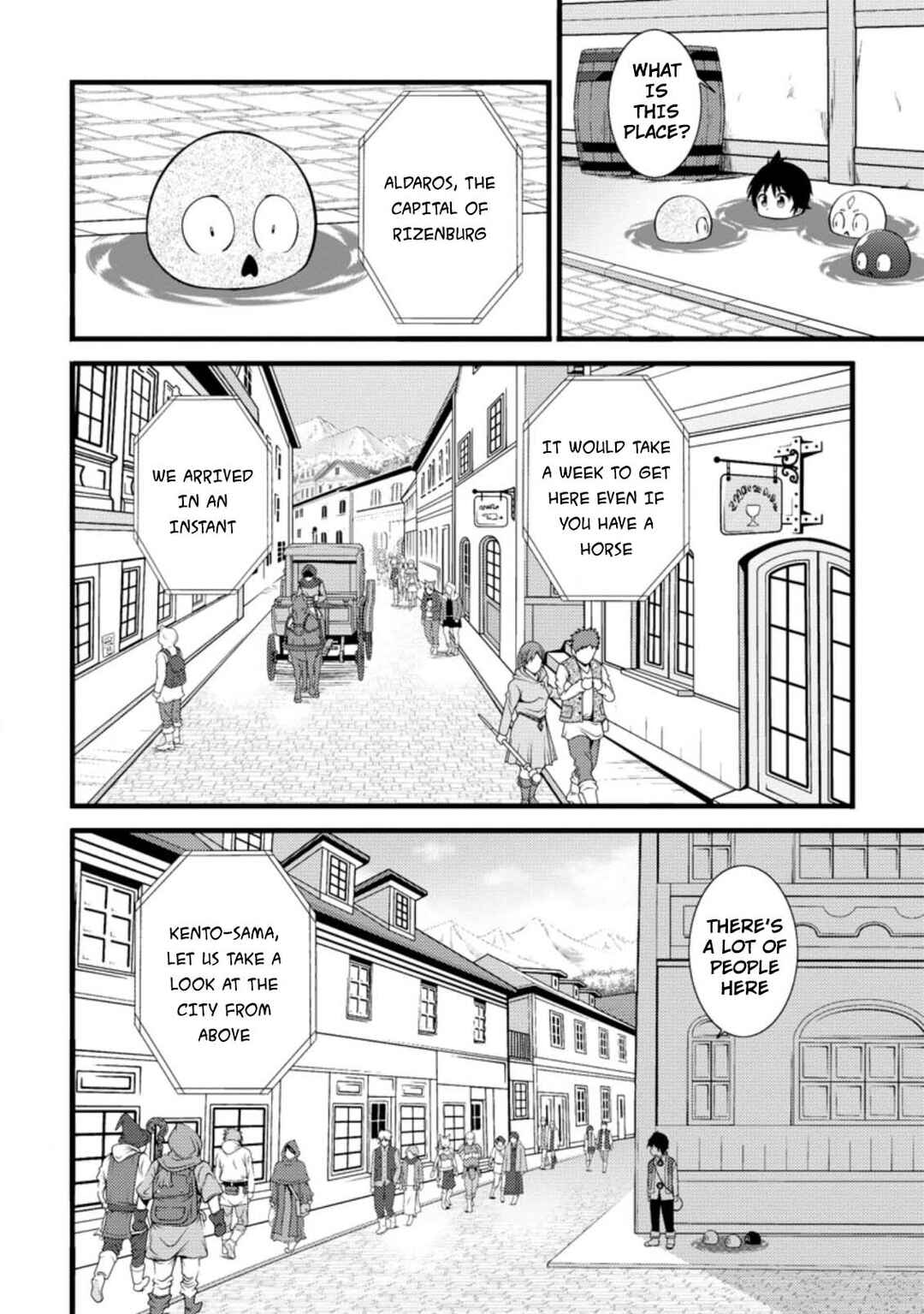 Page 7 Chapter 17.2 Hazure Hantei kara Hajimatta Cheat Majutsushi Seikatsu