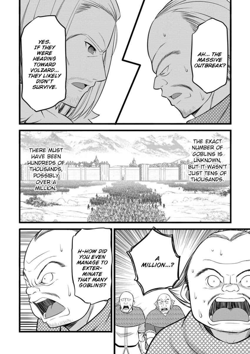 Page 9 Chapter 48.3 Hazure Hantei kara Hajimatta Cheat Majutsushi Seikatsu