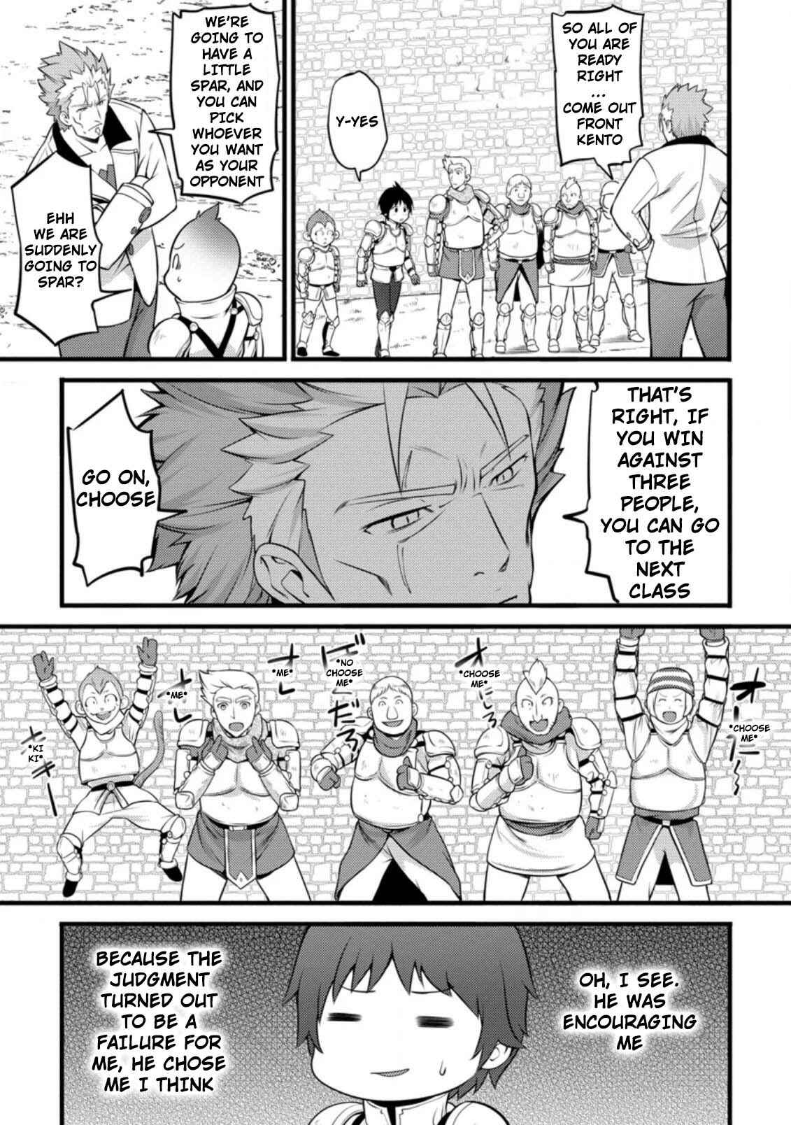 Page 10 Chapter 6.2 Hazure Hantei kara Hajimatta Cheat Majutsushi Seikatsu