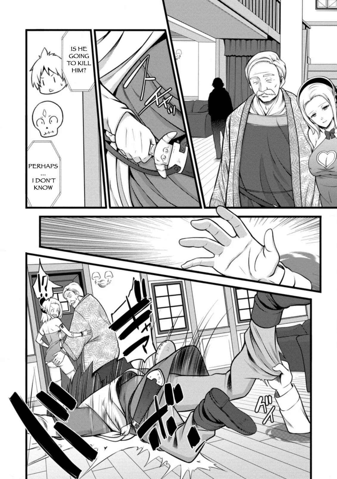 Page 3 Chapter 6.2 Hazure Hantei kara Hajimatta Cheat Majutsushi Seikatsu