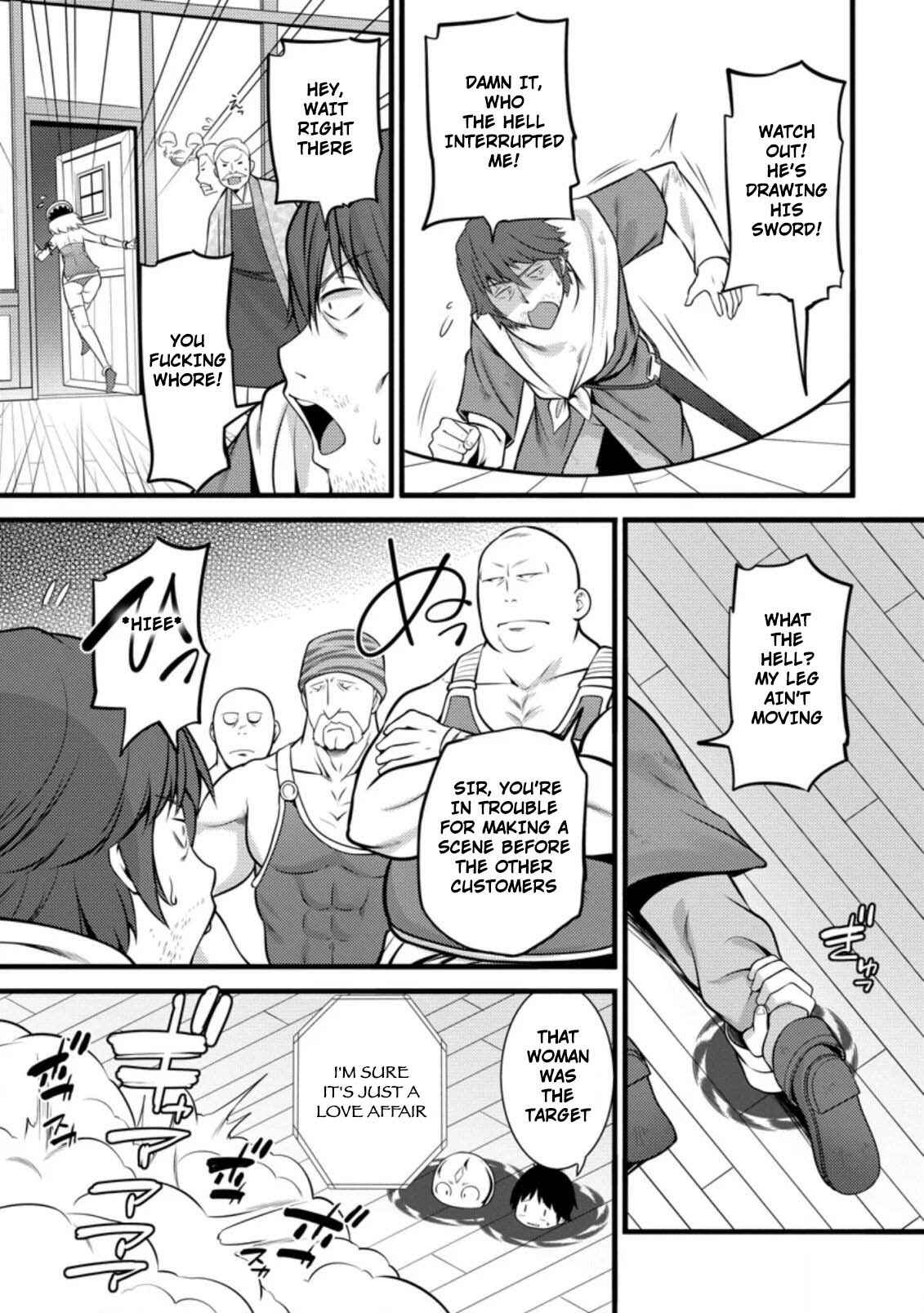 Page 4 Chapter 6.2 Hazure Hantei kara Hajimatta Cheat Majutsushi Seikatsu