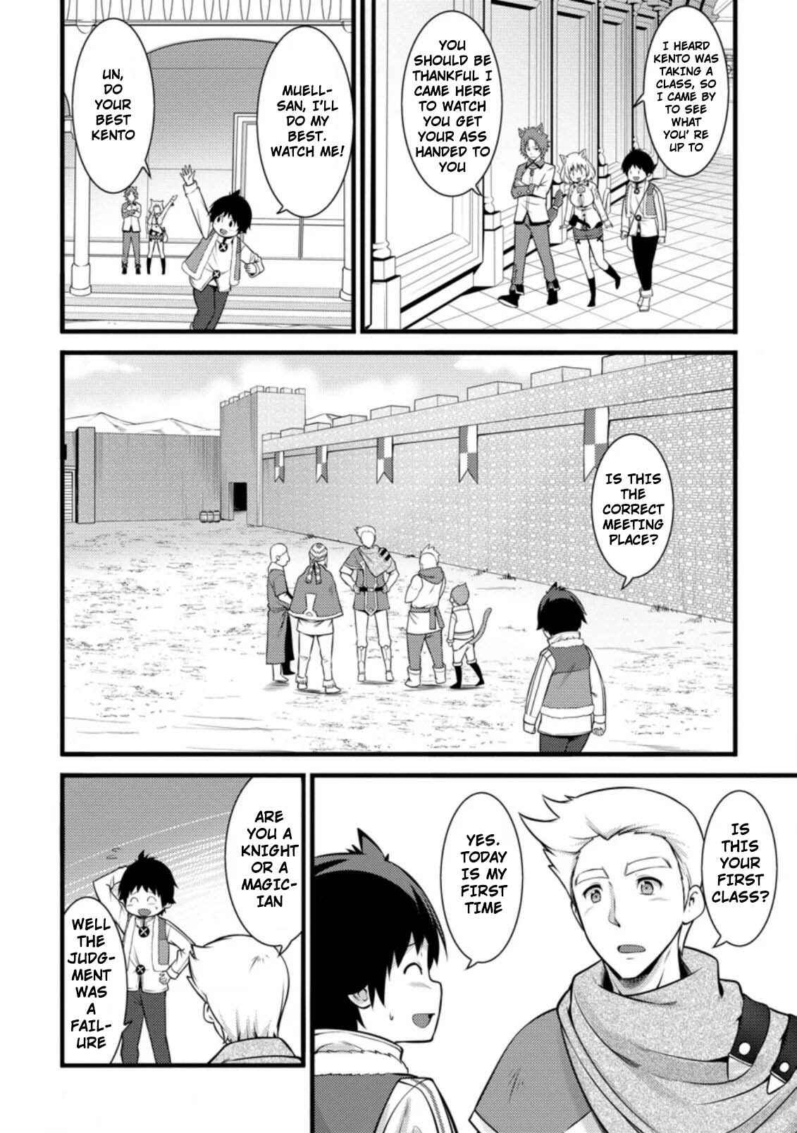 Page 7 Chapter 6.2 Hazure Hantei kara Hajimatta Cheat Majutsushi Seikatsu