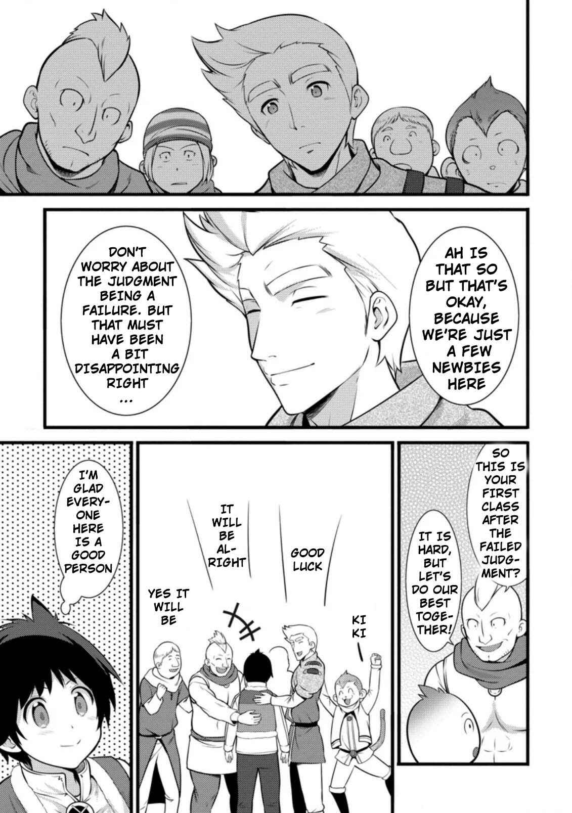 Page 8 Chapter 6.2 Hazure Hantei kara Hajimatta Cheat Majutsushi Seikatsu