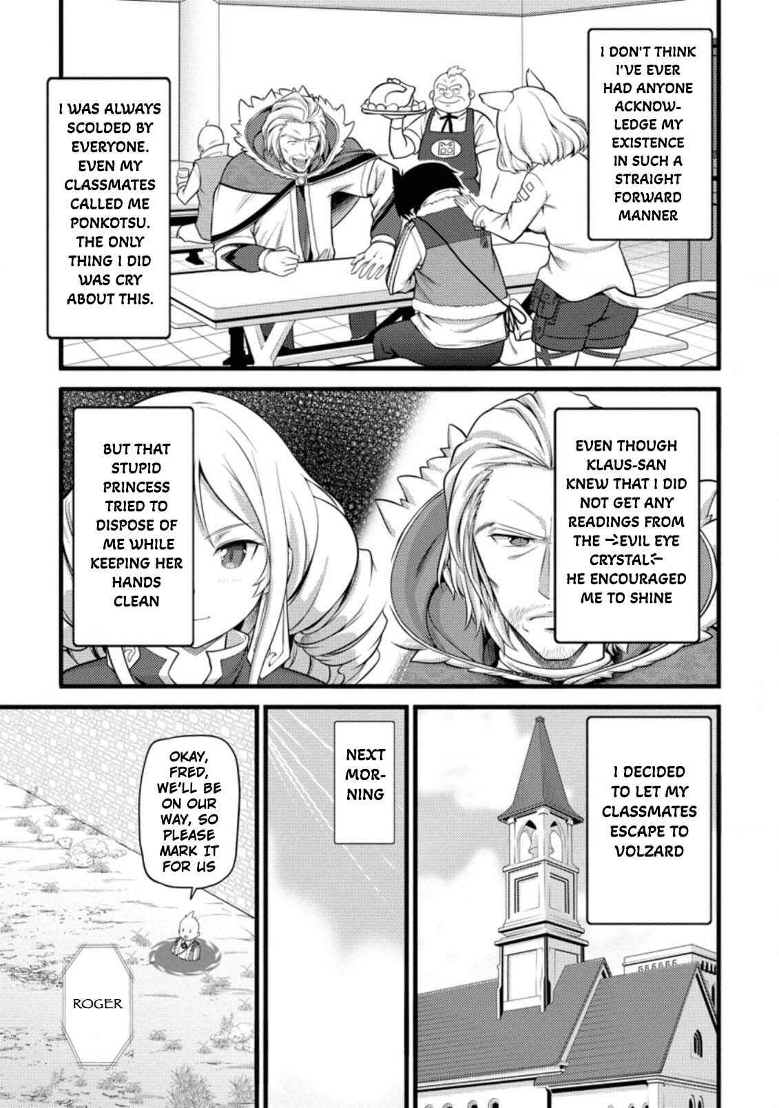 Page 10 Chapter 5 Hazure Hantei kara Hajimatta Cheat Majutsushi Seikatsu