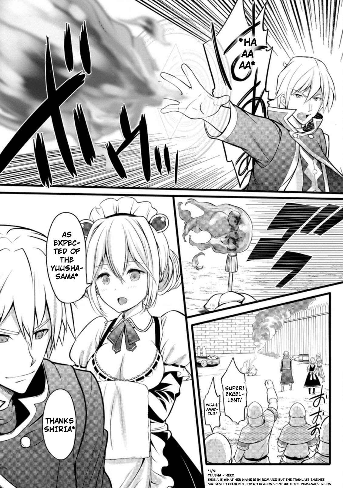 Page 15 Chapter 5 Hazure Hantei kara Hajimatta Cheat Majutsushi Seikatsu