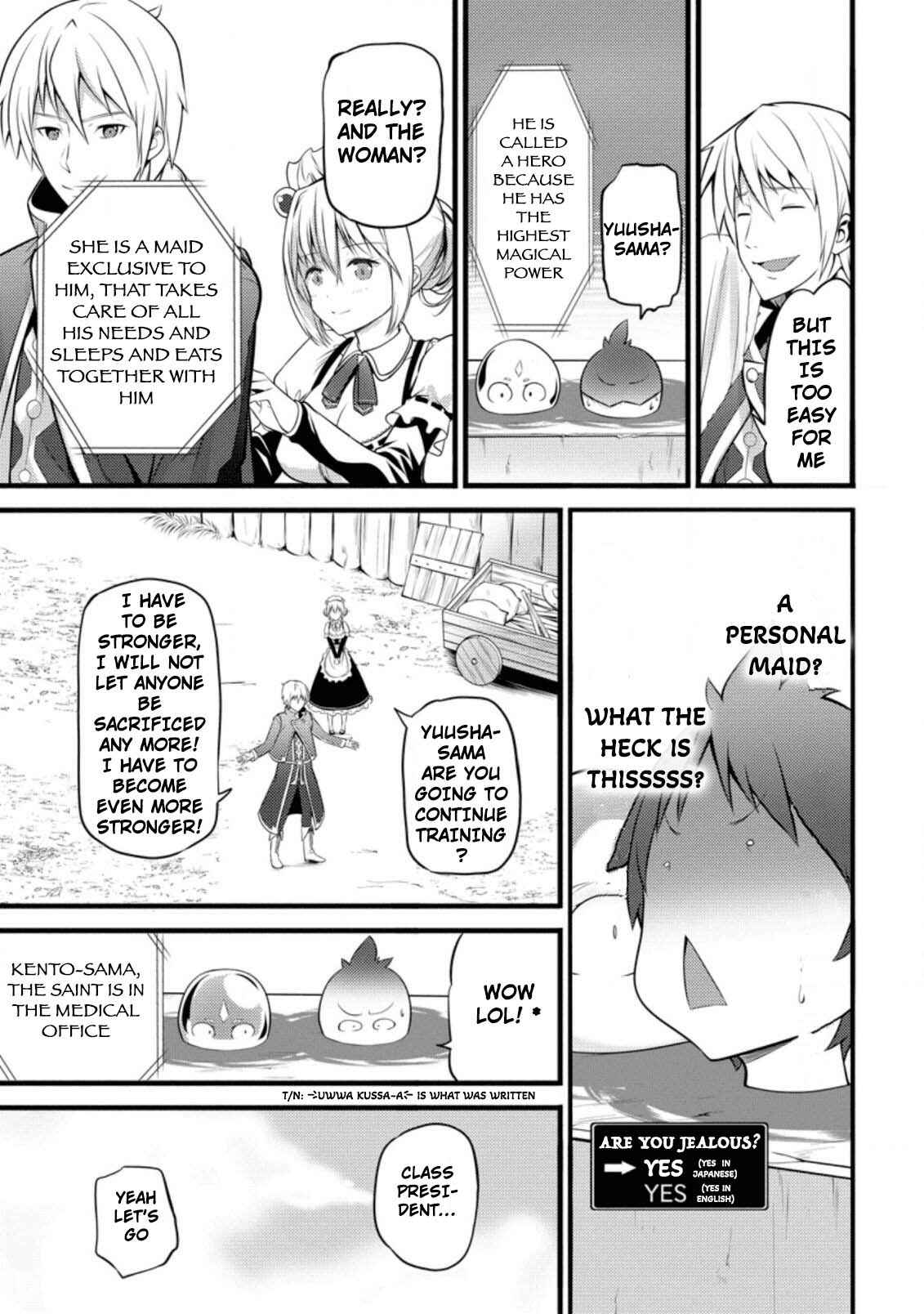 Page 16 Chapter 5 Hazure Hantei kara Hajimatta Cheat Majutsushi Seikatsu