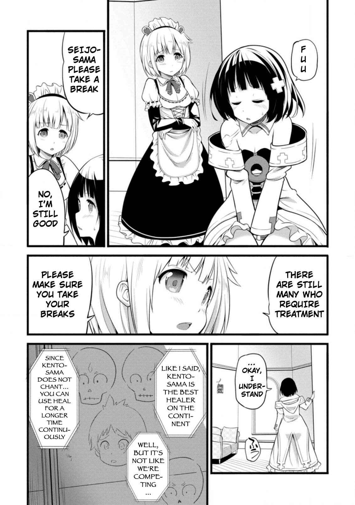 Page 18 Chapter 5 Hazure Hantei kara Hajimatta Cheat Majutsushi Seikatsu