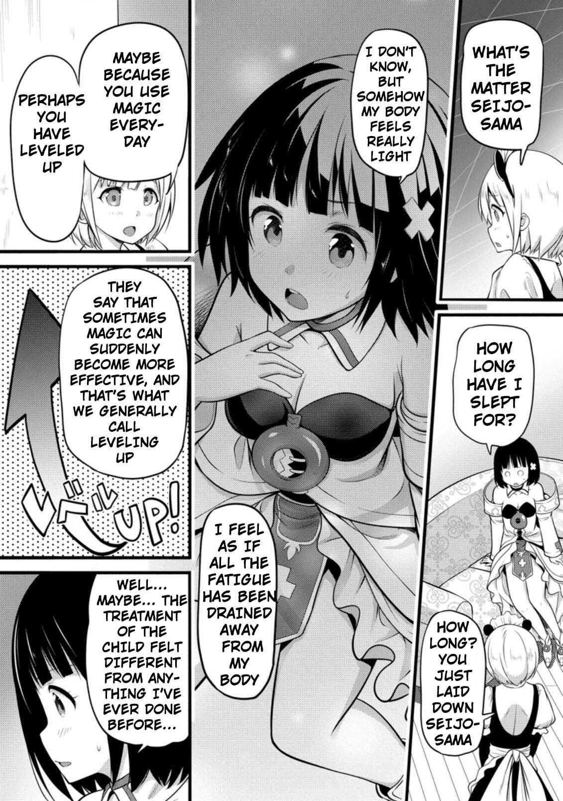 Page 25 Chapter 5 Hazure Hantei kara Hajimatta Cheat Majutsushi Seikatsu