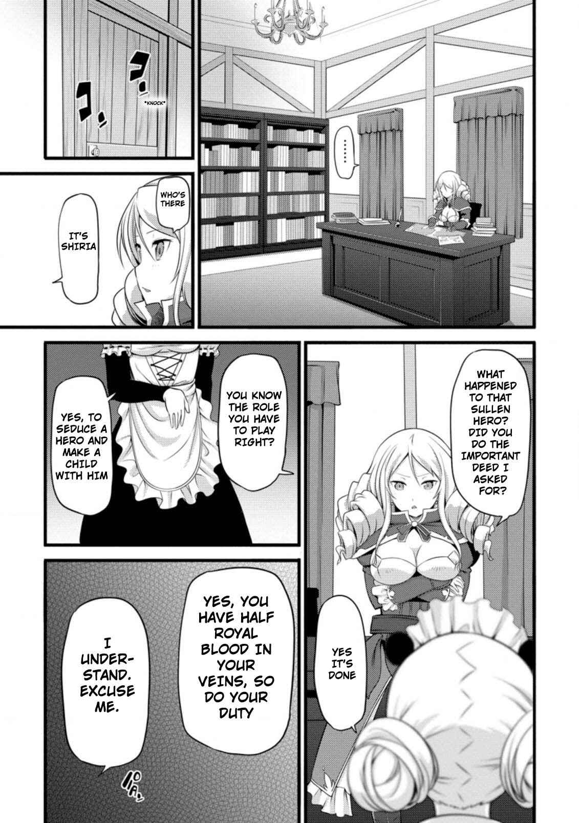 Page 28 Chapter 5 Hazure Hantei kara Hajimatta Cheat Majutsushi Seikatsu