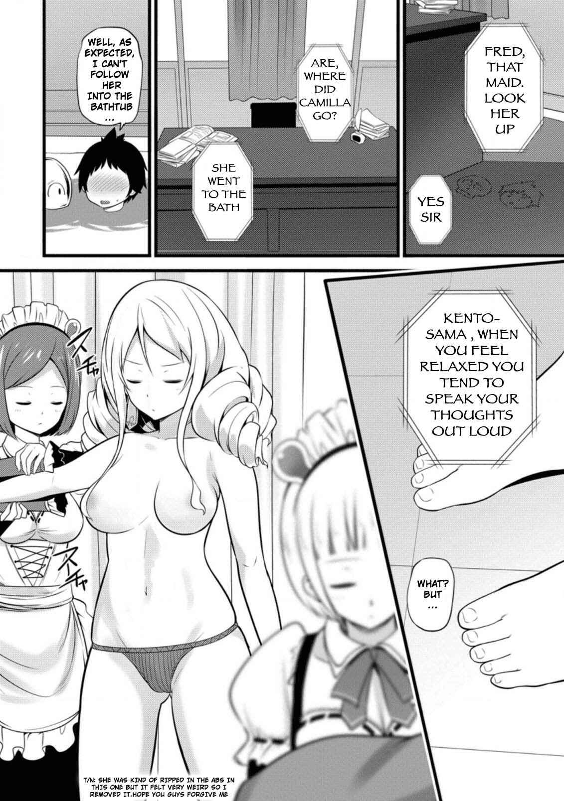 Page 29 Chapter 5 Hazure Hantei kara Hajimatta Cheat Majutsushi Seikatsu