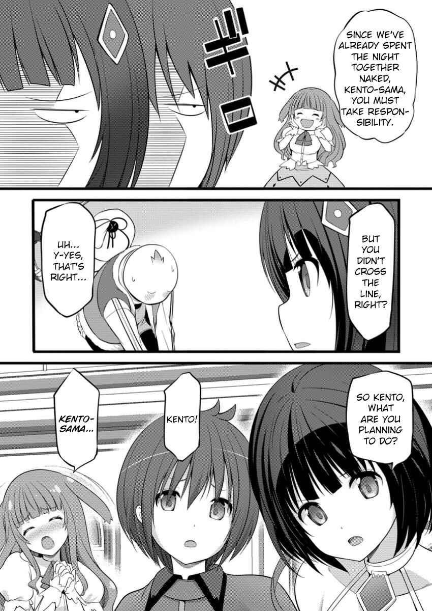 Page 11 Chapter 47.3 Hazure Hantei kara Hajimatta Cheat Majutsushi Seikatsu