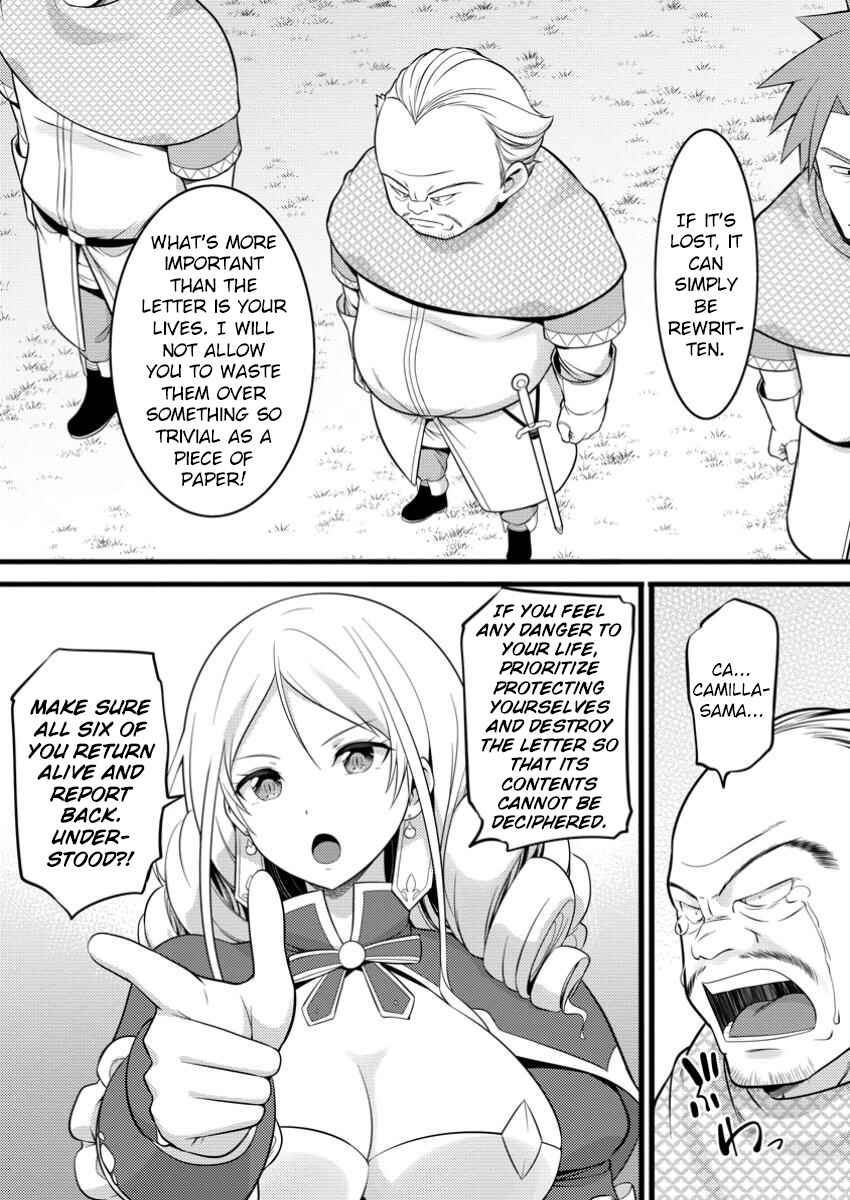 Page 4 Chapter 47.3 Hazure Hantei kara Hajimatta Cheat Majutsushi Seikatsu