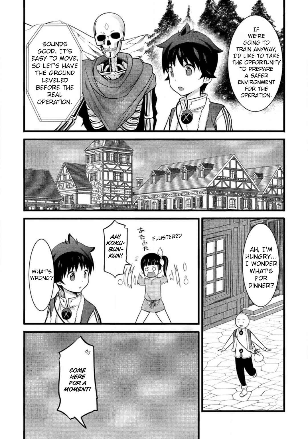 Page 14 Chapter 35 Hazure Hantei kara Hajimatta Cheat Majutsushi Seikatsu