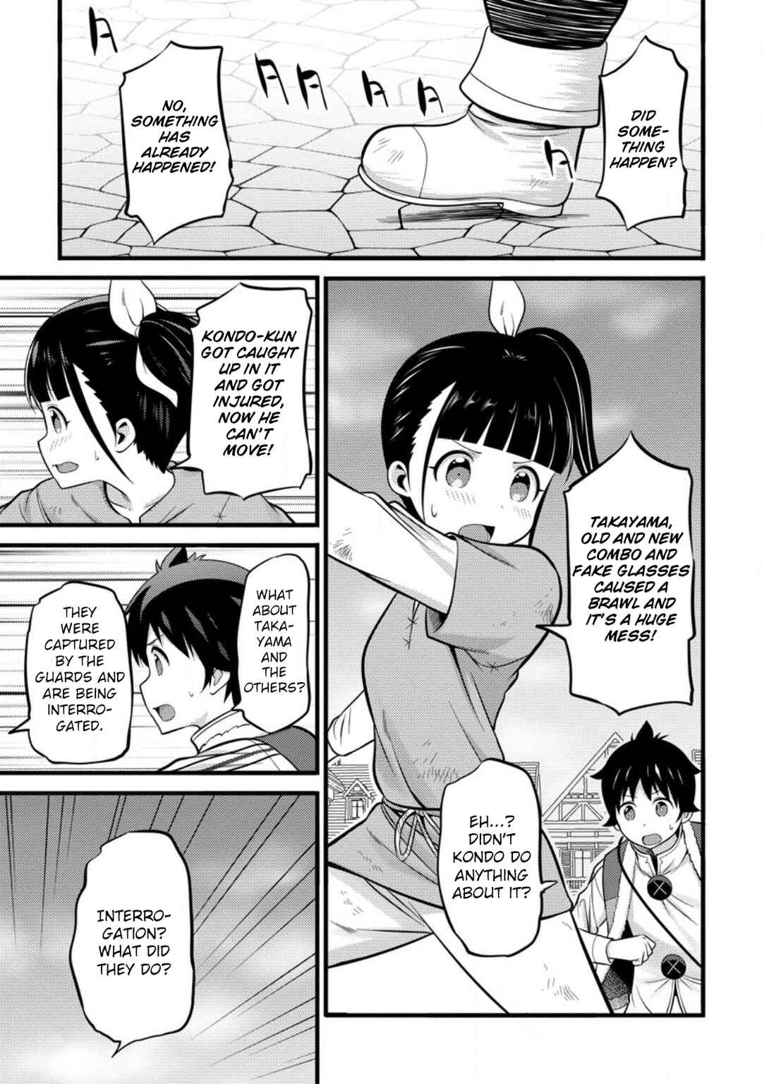 Page 15 Chapter 35 Hazure Hantei kara Hajimatta Cheat Majutsushi Seikatsu