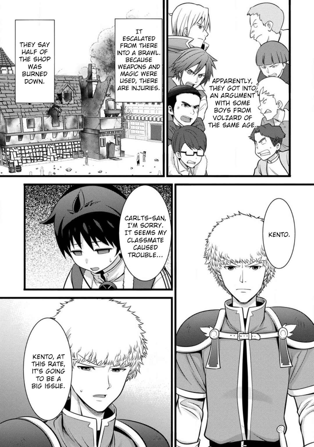 Page 17 Chapter 35 Hazure Hantei kara Hajimatta Cheat Majutsushi Seikatsu