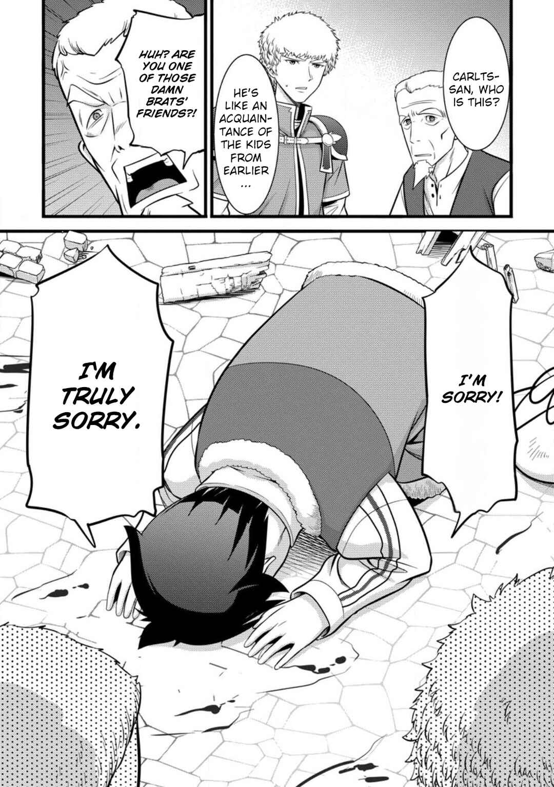 Page 20 Chapter 35 Hazure Hantei kara Hajimatta Cheat Majutsushi Seikatsu