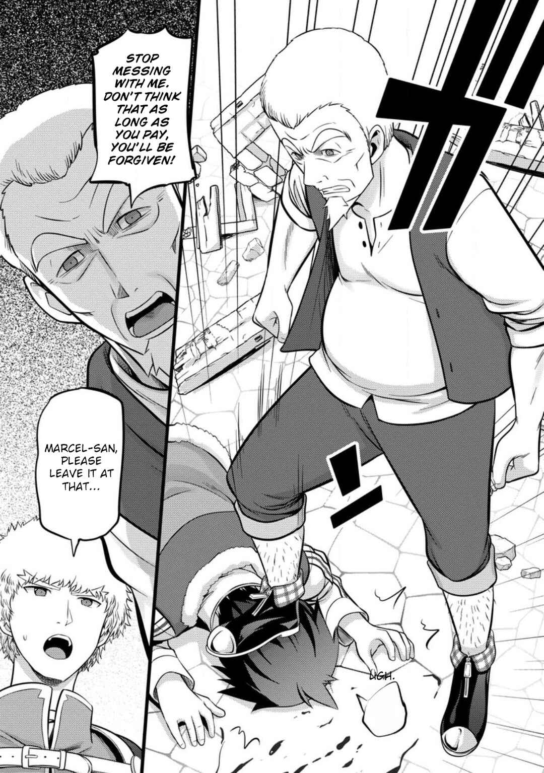 Page 22 Chapter 35 Hazure Hantei kara Hajimatta Cheat Majutsushi Seikatsu