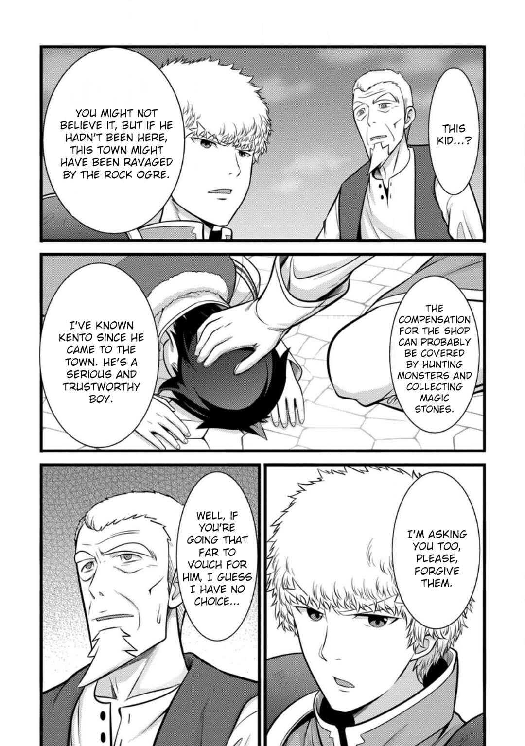 Page 23 Chapter 35 Hazure Hantei kara Hajimatta Cheat Majutsushi Seikatsu