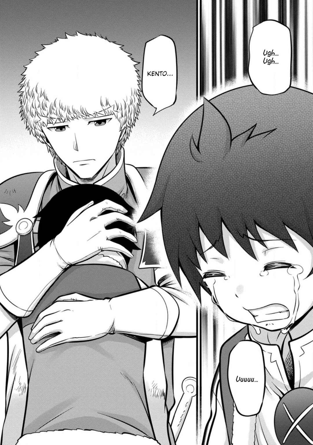 Page 26 Chapter 35 Hazure Hantei kara Hajimatta Cheat Majutsushi Seikatsu