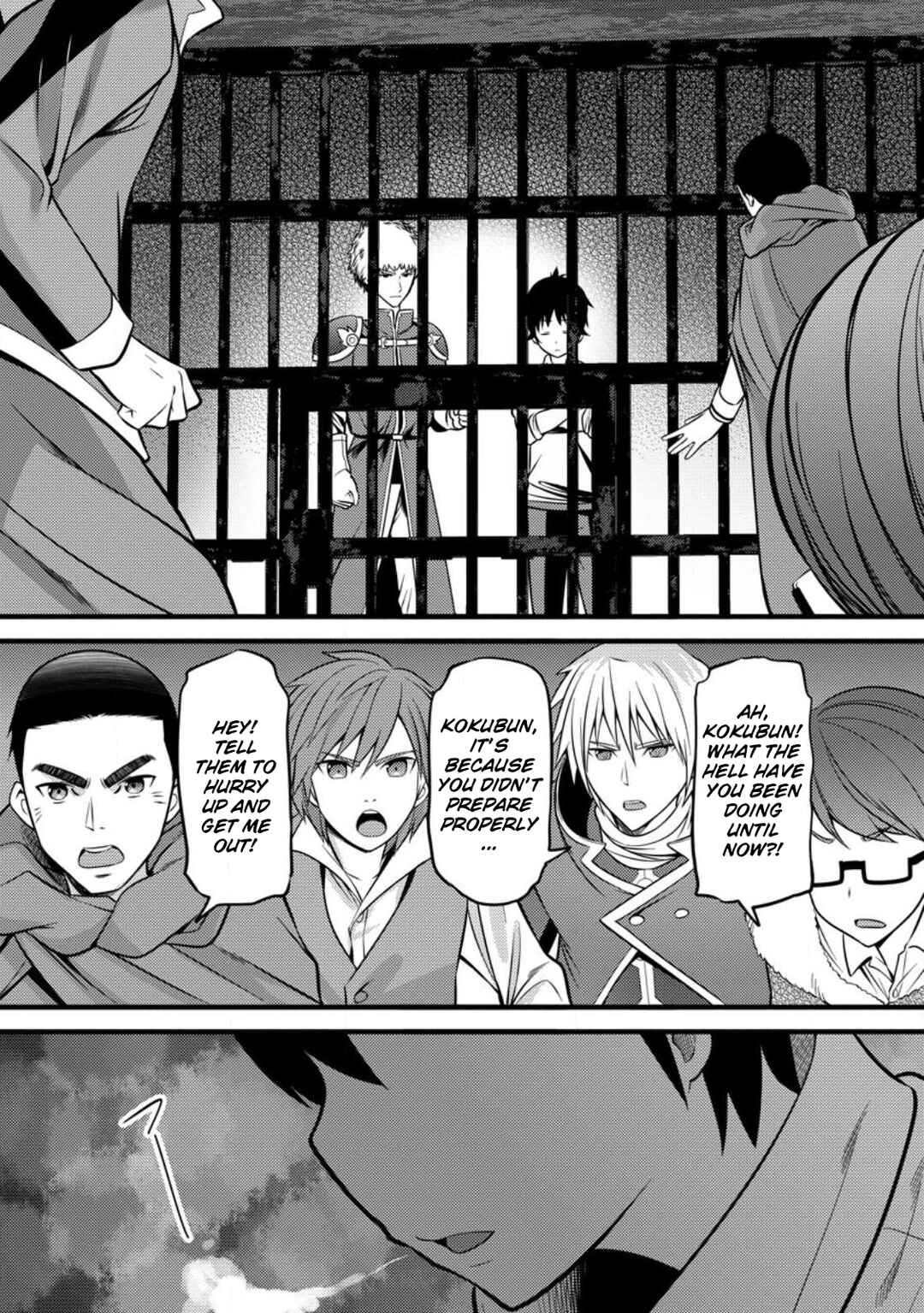 Page 28 Chapter 35 Hazure Hantei kara Hajimatta Cheat Majutsushi Seikatsu
