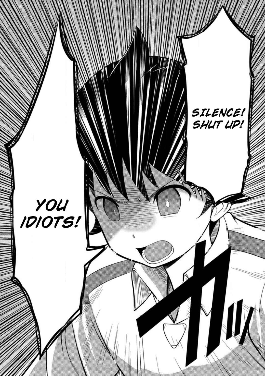 Page 29 Chapter 35 Hazure Hantei kara Hajimatta Cheat Majutsushi Seikatsu