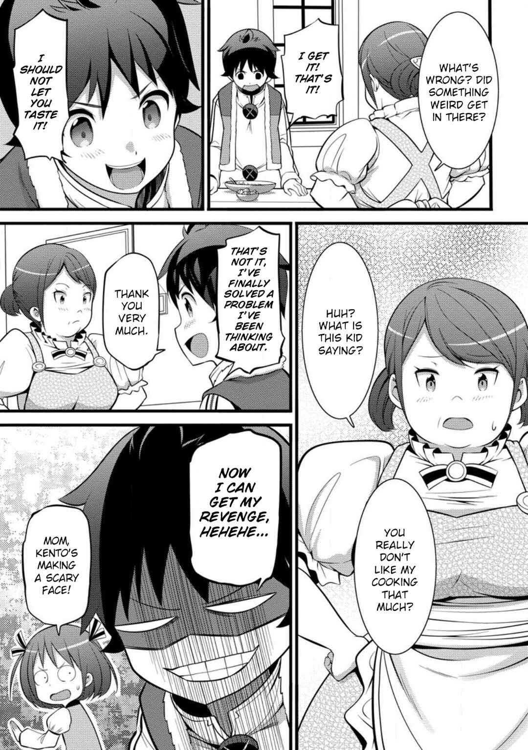 Page 14 Chapter 29 Hazure Hantei kara Hajimatta Cheat Majutsushi Seikatsu