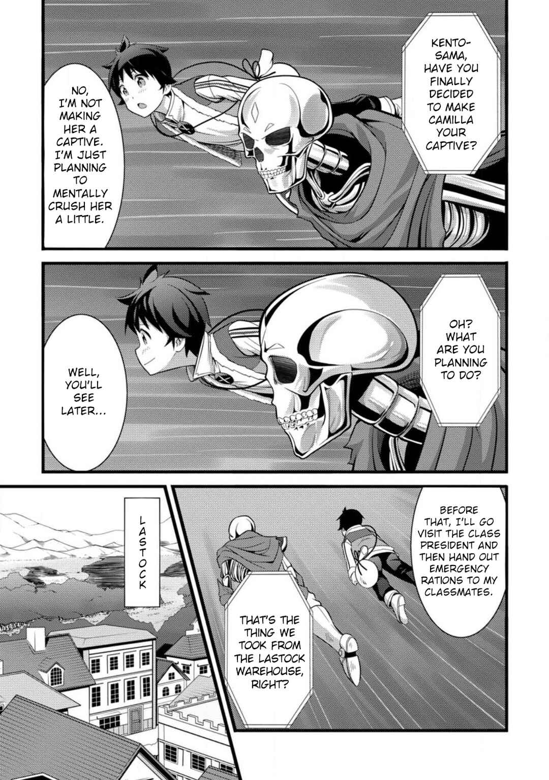 Page 15 Chapter 29 Hazure Hantei kara Hajimatta Cheat Majutsushi Seikatsu