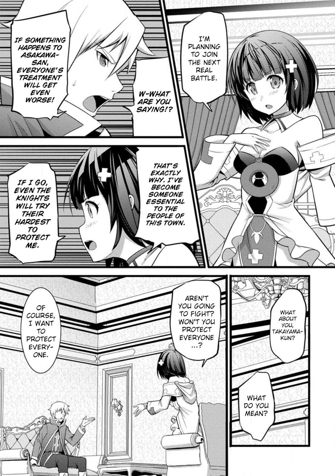 Page 18 Chapter 29 Hazure Hantei kara Hajimatta Cheat Majutsushi Seikatsu