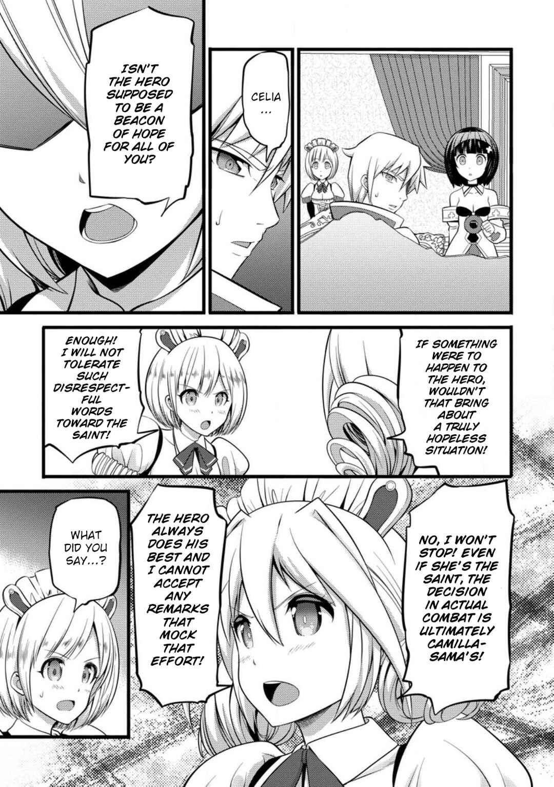Page 20 Chapter 29 Hazure Hantei kara Hajimatta Cheat Majutsushi Seikatsu