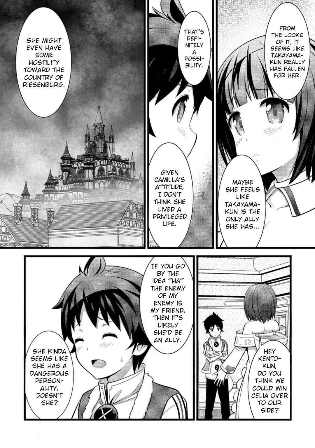 Page 25 Chapter 29 Hazure Hantei kara Hajimatta Cheat Majutsushi Seikatsu