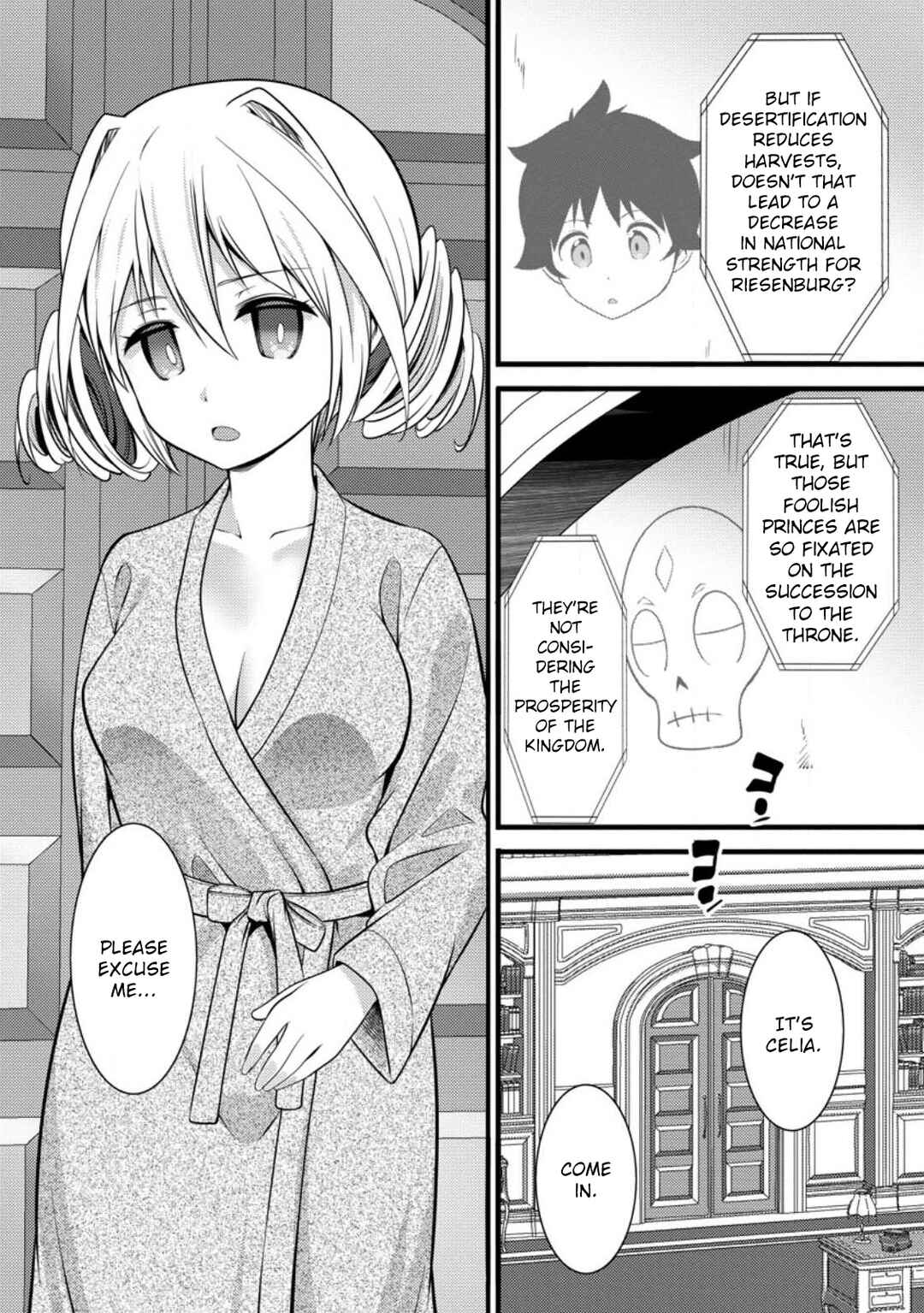 Page 31 Chapter 29 Hazure Hantei kara Hajimatta Cheat Majutsushi Seikatsu