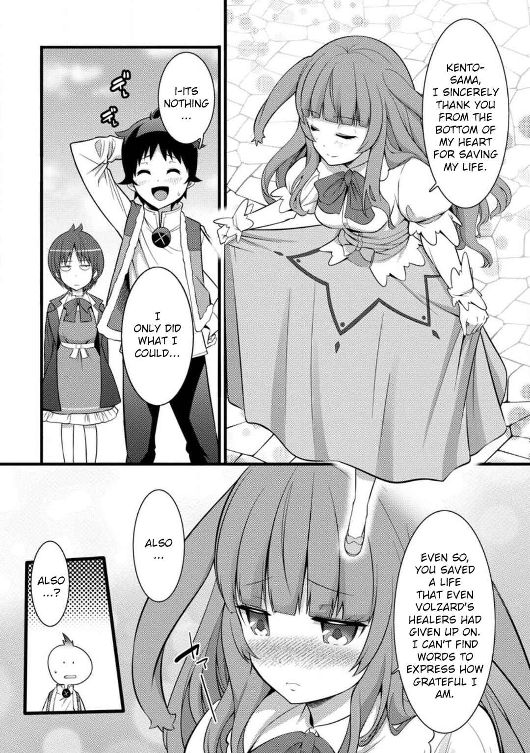 Page 4 Chapter 29 Hazure Hantei kara Hajimatta Cheat Majutsushi Seikatsu