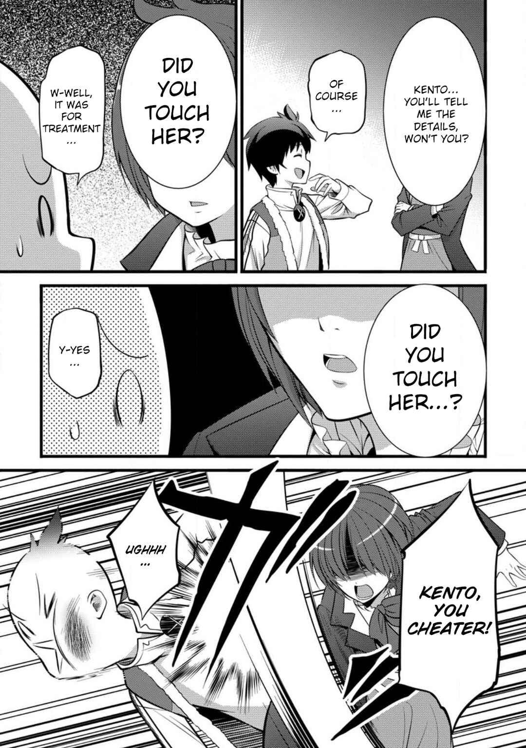 Page 8 Chapter 29 Hazure Hantei kara Hajimatta Cheat Majutsushi Seikatsu