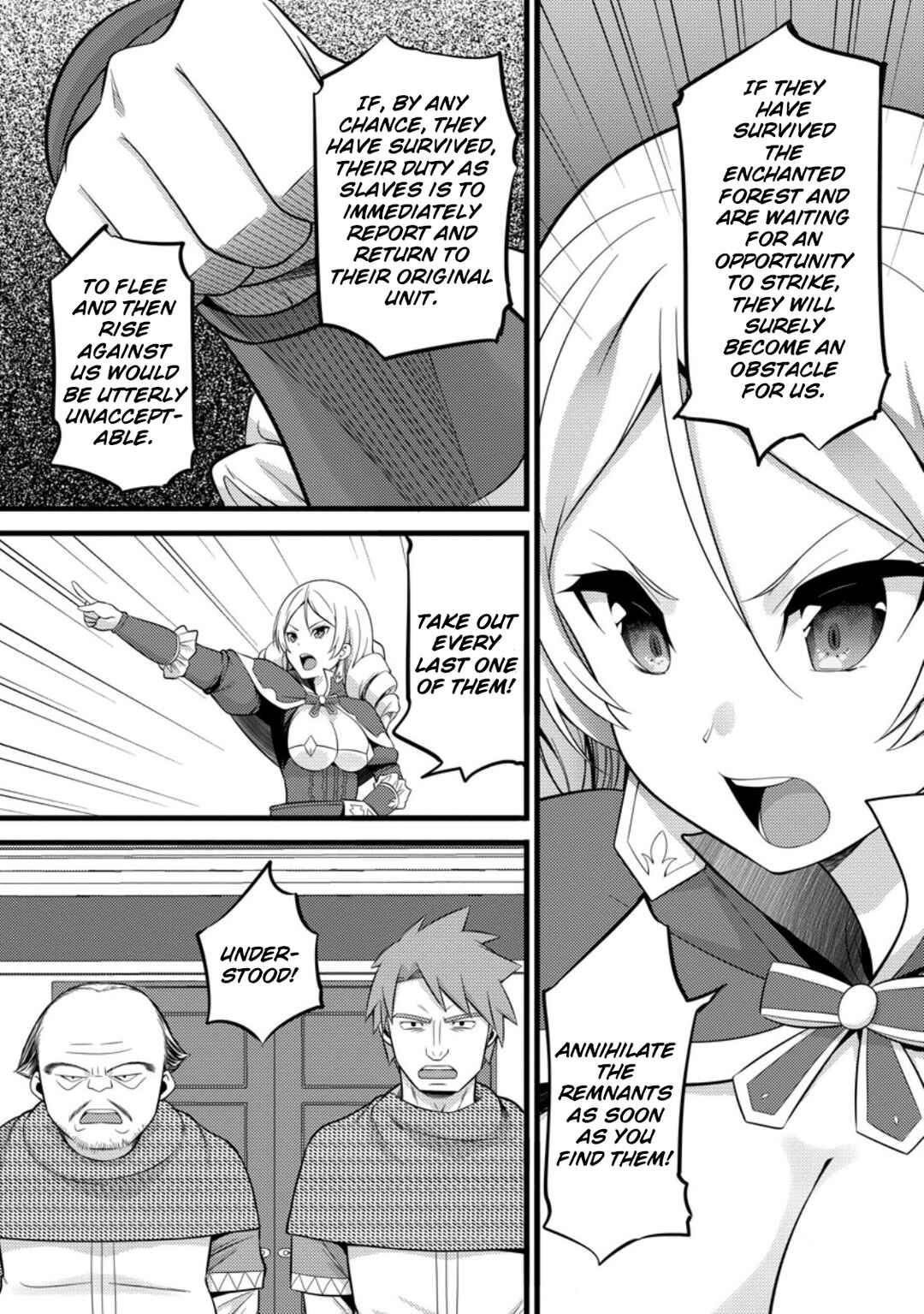 Page 10 Chapter 40 Hazure Hantei kara Hajimatta Cheat Majutsushi Seikatsu