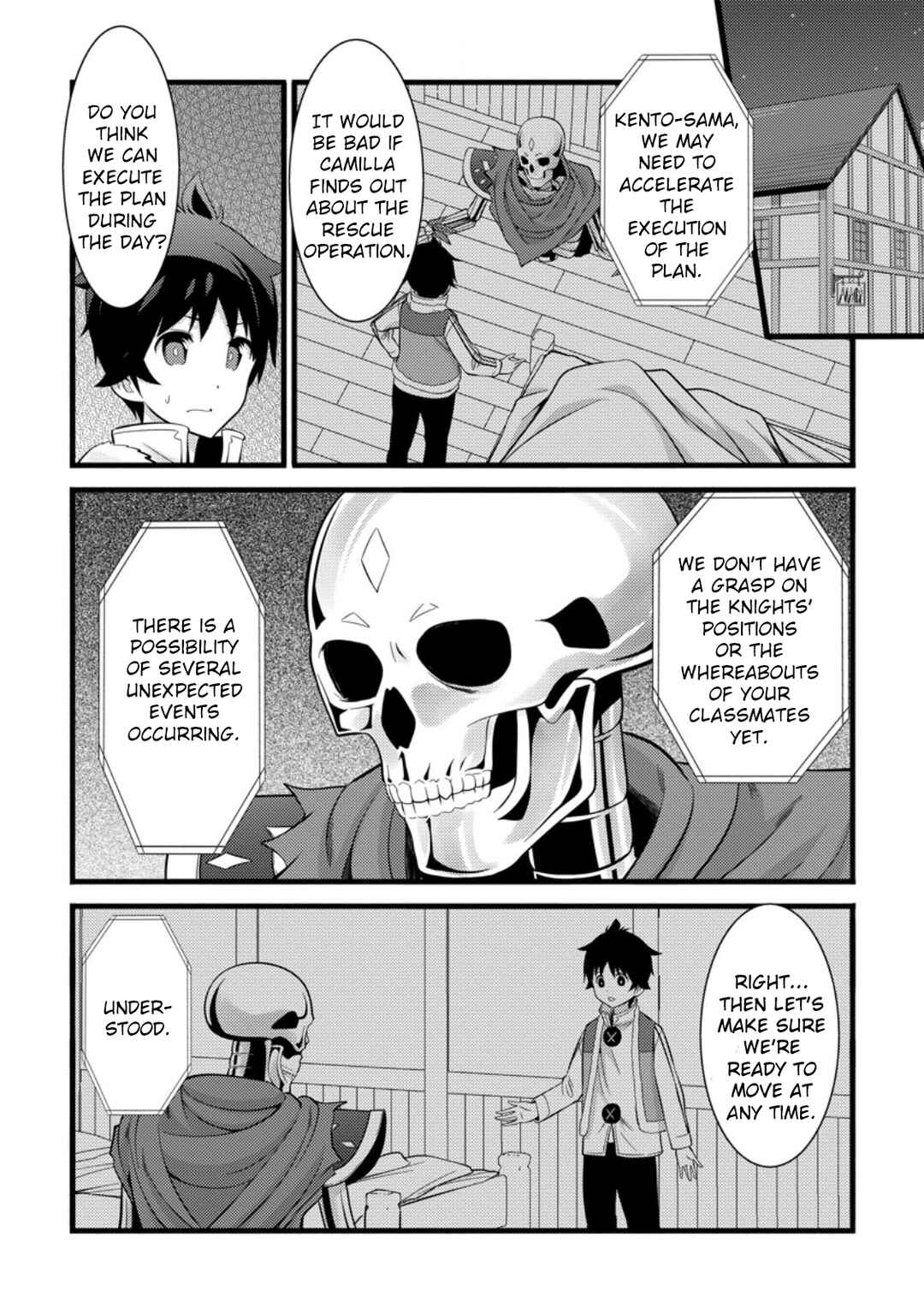 Page 2 Chapter 40 Hazure Hantei kara Hajimatta Cheat Majutsushi Seikatsu