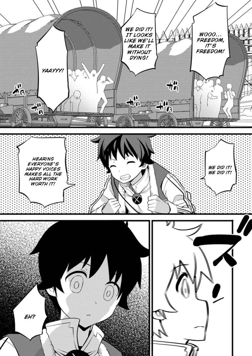 Page 22 Chapter 40 Hazure Hantei kara Hajimatta Cheat Majutsushi Seikatsu